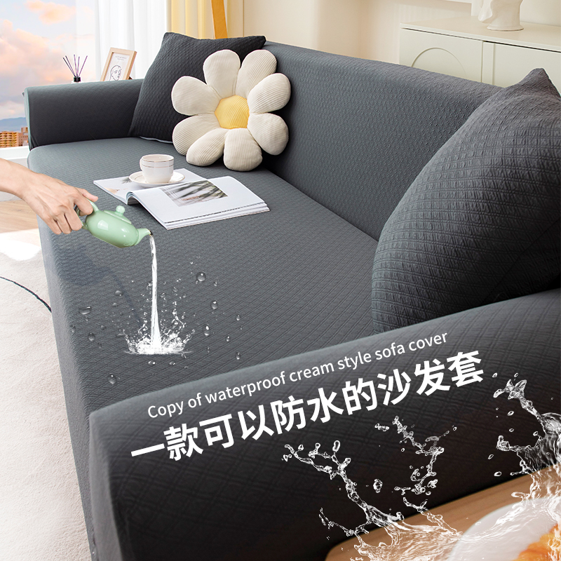 【高克重加厚防水防猫抓】