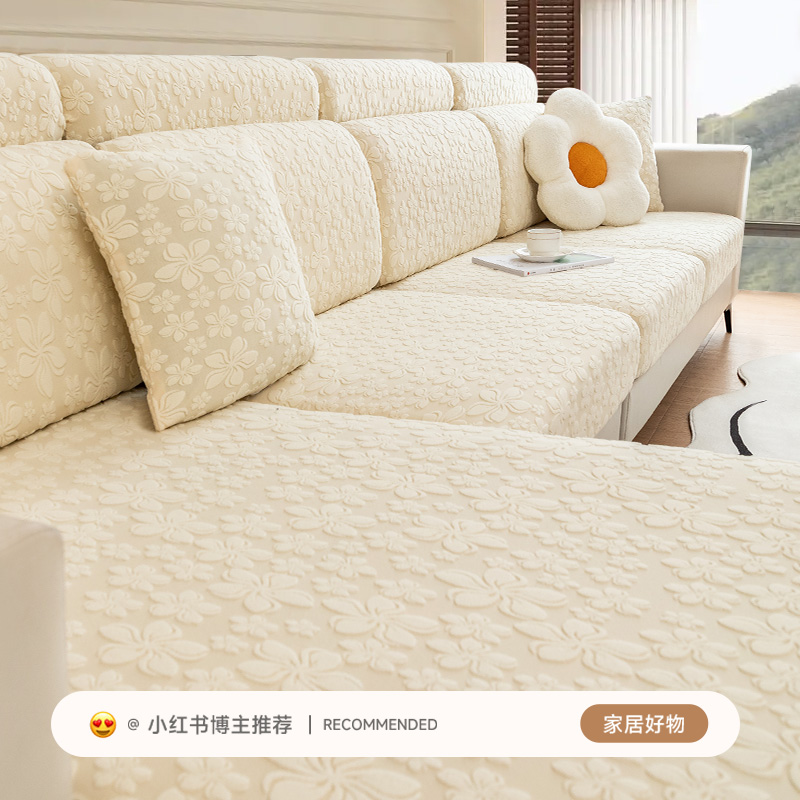 三座一贵妃沙发套罩全包万能套可定制防滑弹力懒人沙发笠四季通用