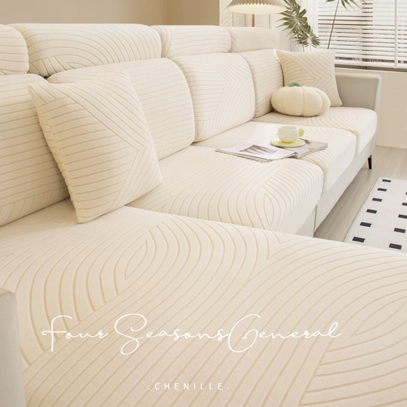 沙发套罩全包万能弹力简约客厅