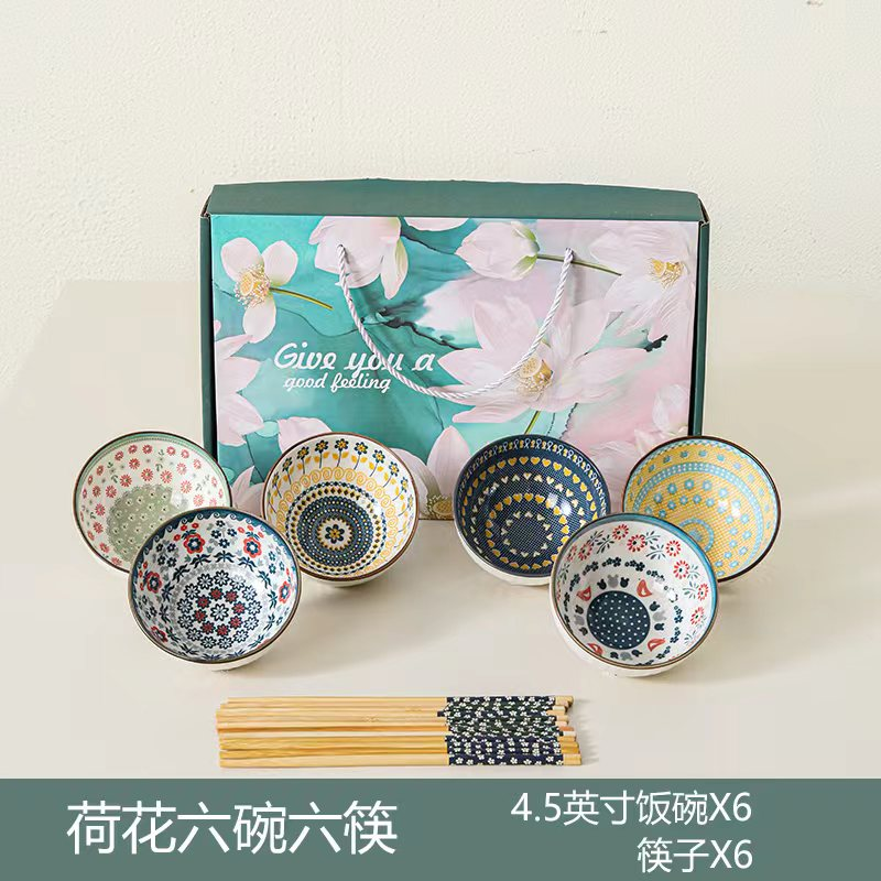 轻奢高级感碗具套装家用套装高性价比陶瓷礼盒碗碟骨瓷餐具3