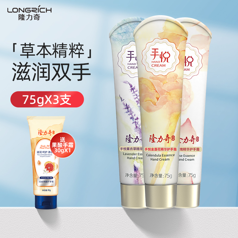 õ廤˪*1+30gỤ˪ ¡滤˪õ19.9Ԫ