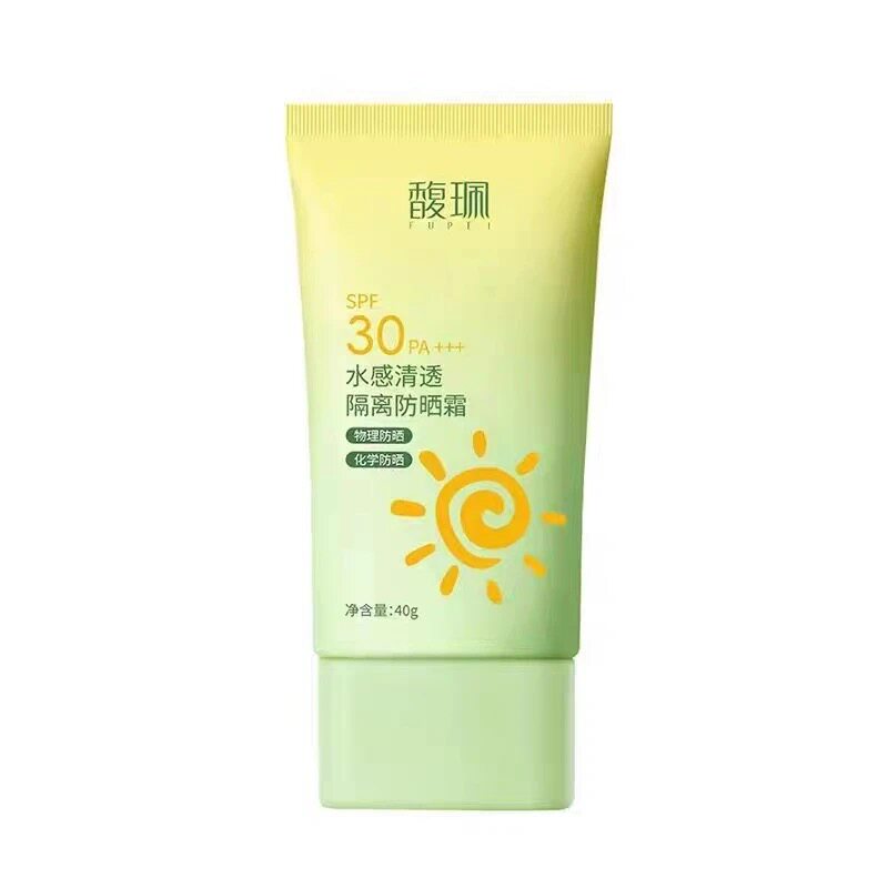 馥珮双效防晒霜 高倍防晒SPF30水感清透隔离防晒二合一清爽不粘腻