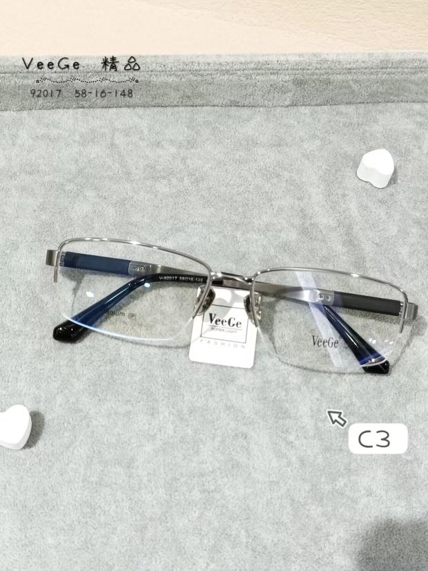 VeeGe纯钛防蓝光眼镜V格精品镜架近视镜架商务男款时尚半框V92017