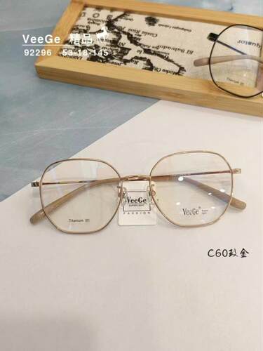 VeeGe纯钛多边形眼镜V格精品镜架近视镜架商务男女款时尚V-92296