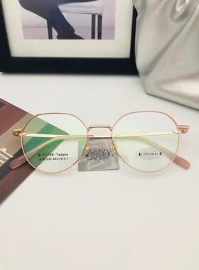 正品哥拓普多边形明星框全框男女款纯钛眼镜架近视镜框 LV-87239