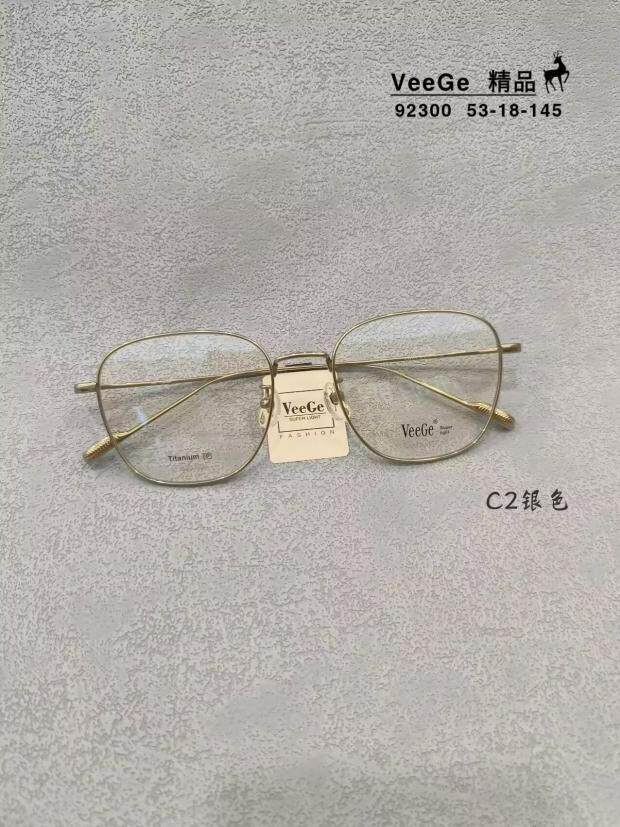 VeeGe纯钛多边形眼镜V格精品镜架近视镜架商务男女款时尚V-92300