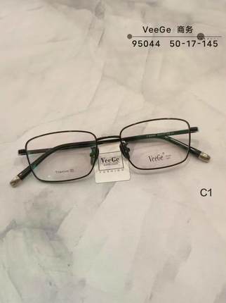 VeeGe纯钛多边形眼镜V格精品镜架近视镜架商务男女款时尚V-95044