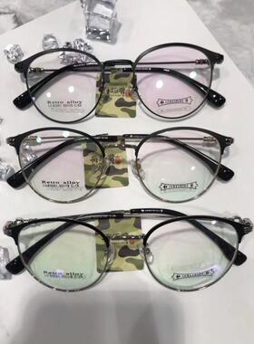 专柜正品哥拓普设计师款明星框全框合金眼镜架近视镜框 LV-83281