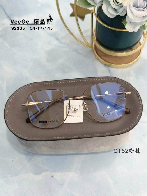 VeeGe纯钛多边形眼镜V格精品镜架近视架商务男女全款时尚V-92305