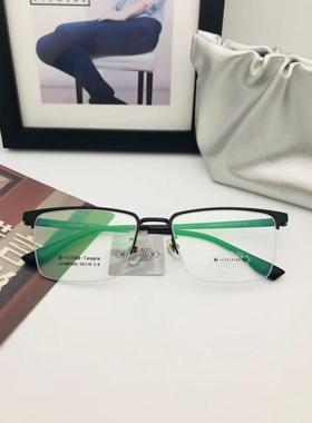 正品哥拓普眉毛商务明星框全框男款纯钛眼镜架近视镜框LV-87202