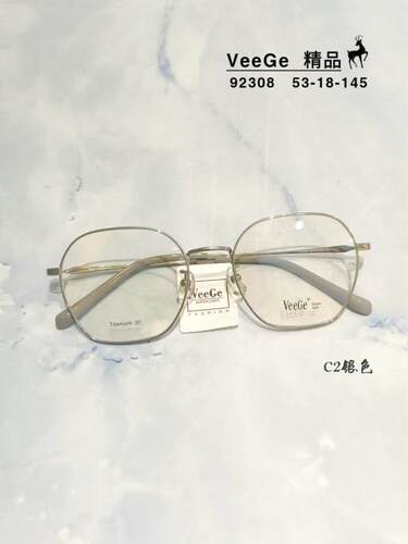 VeeGe纯钛多边形眼镜V格精品镜架近视镜架商务男女款时尚V-92308