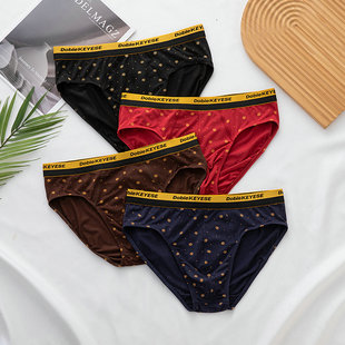 头商场同款 中腰皇冠竹纤维宽边透气三角裤 内裤 杜比骑士男士