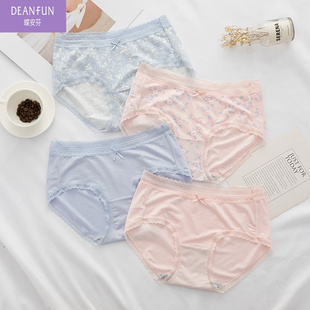 粘胶透气浪漫小碎花 蝶安芬女士无痕平角中腰包臀花妍裤 满两条 包邮