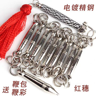 送鞭彩鞭包4两-1.7斤缠线防滑九节鞭实战鞭初学表演武术九截9节鞭