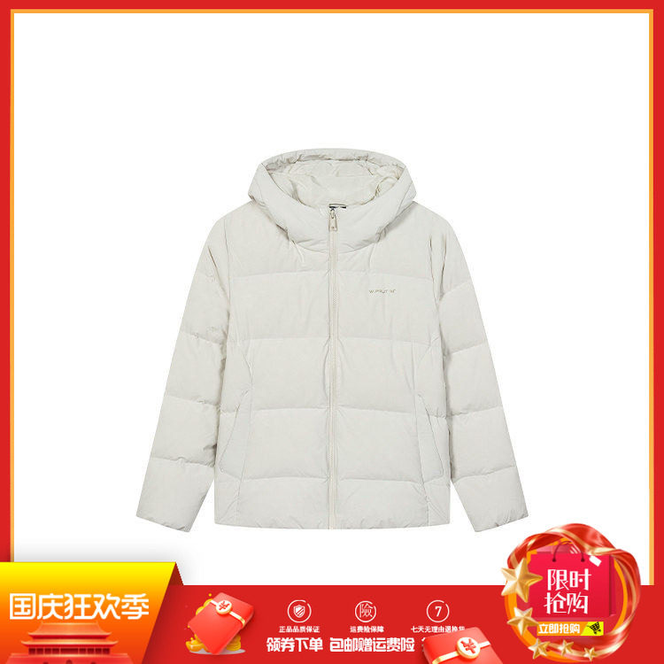 361度女装羽绒服连帽短款鸭绒面包服2025冬季防风保暖加厚上衣