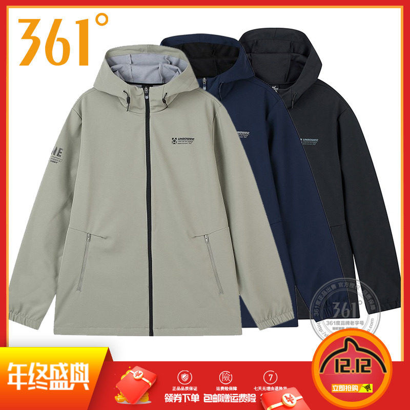 361 학위 남성 2023 봄과 가을 새로운 운동복 경량 빠른 건조 통기성 싱글 윈드 브레이커 후드 남성용 윈드 브레이커 러닝