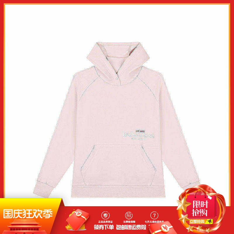 361度运动卫衣女装春秋季新款套头卫衣常规连帽上衣休闲女卫衣