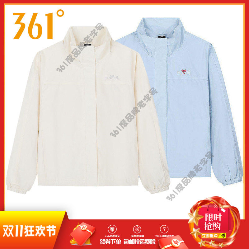 361度女装立领单风衣新品2026春秋综训上衣网里防风外套休闲上衣