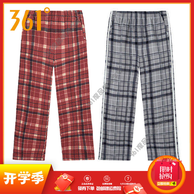 361度女裤棉质休闲长裤子2025冬季新宽松直筒运动裤女休闲格子裤