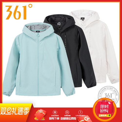 361度女装连帽单风衣新品