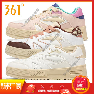 361度女鞋低帮透气板鞋2025秋季新品运动小白鞋革面休闲滑板鞋子