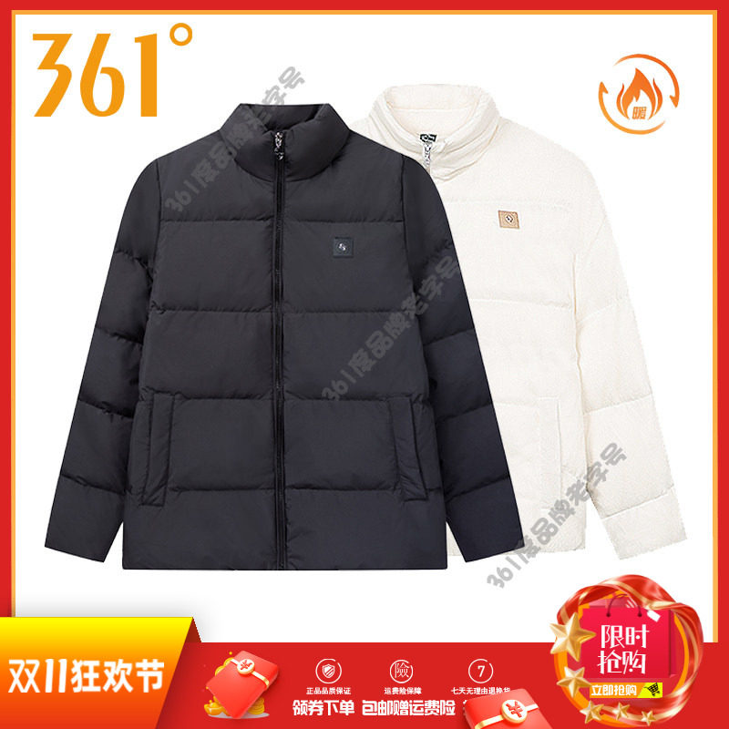 361度女装运动棉服2024冬季新款保暖外套短款棉夹克立领休闲上衣
