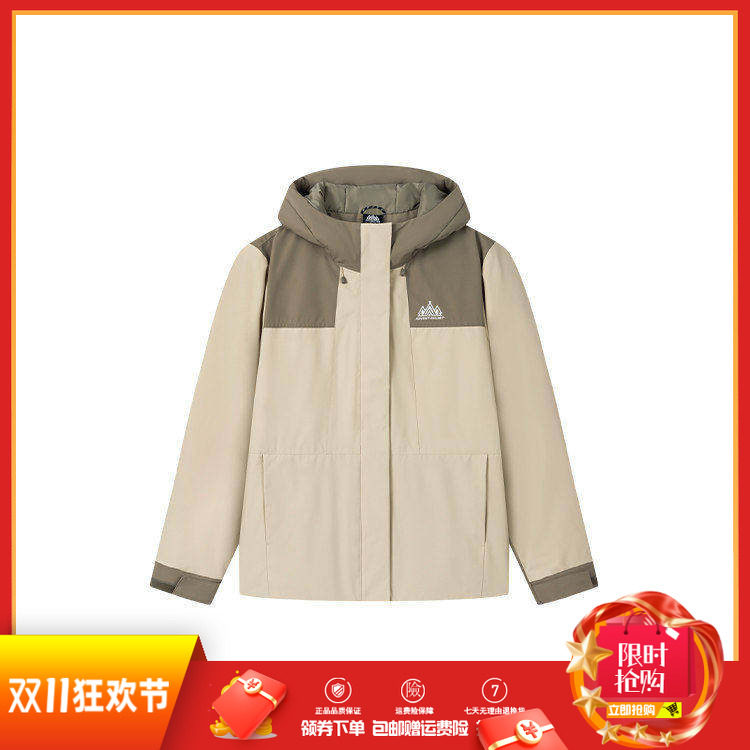 361度女装防水羽绒服连帽2025冬户外加厚保暖雨屏运动羽绒外套