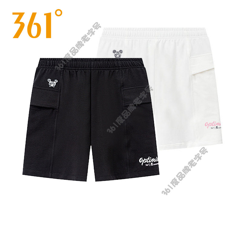 361度女裤棉质运动短裤2026夏季新品薄款透气针织五分裤休闲裤子