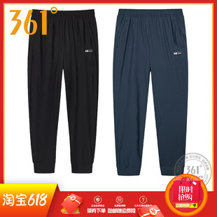 361男裤休闲长裤夏季新款轻薄梭织速干学生收口透气运动长裤