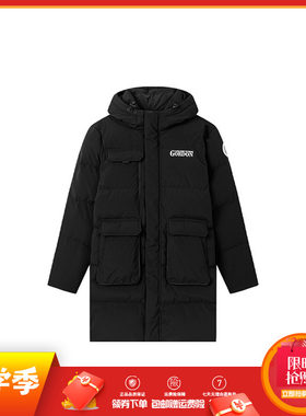 361度羽绒服男式中长款防风保暖鸭绒外套学生上衣2025冬季新品
