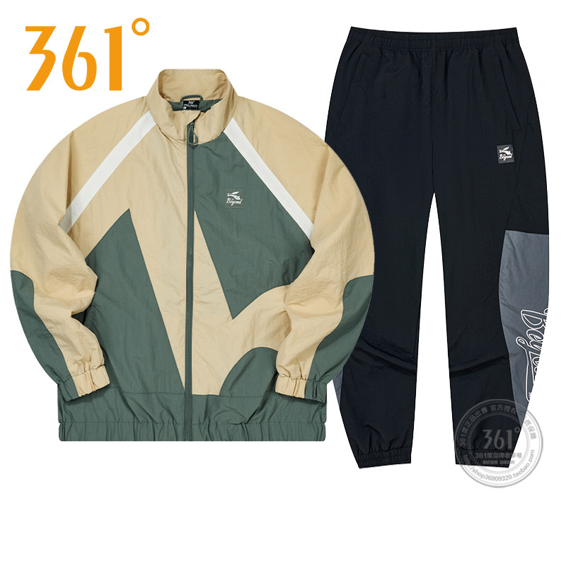 361 MENS TRACKSUIT FALL 2023 BREATHABLE STAND-UP COLLAR SINGLE JACKET JACKET CINCHED TRACK PANTS MENS SUIT