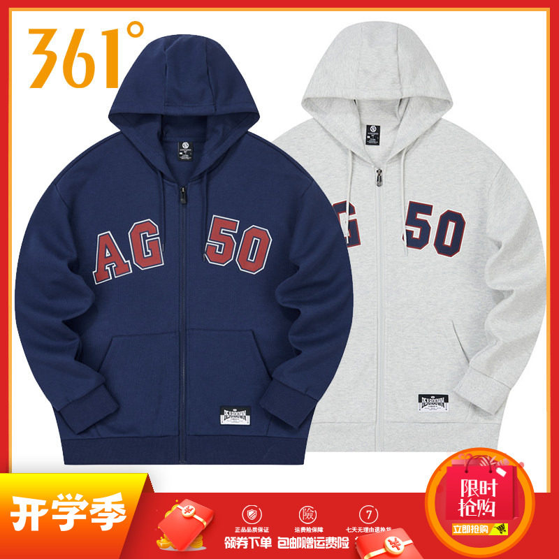 361度男子休闲外套戈登新品图片