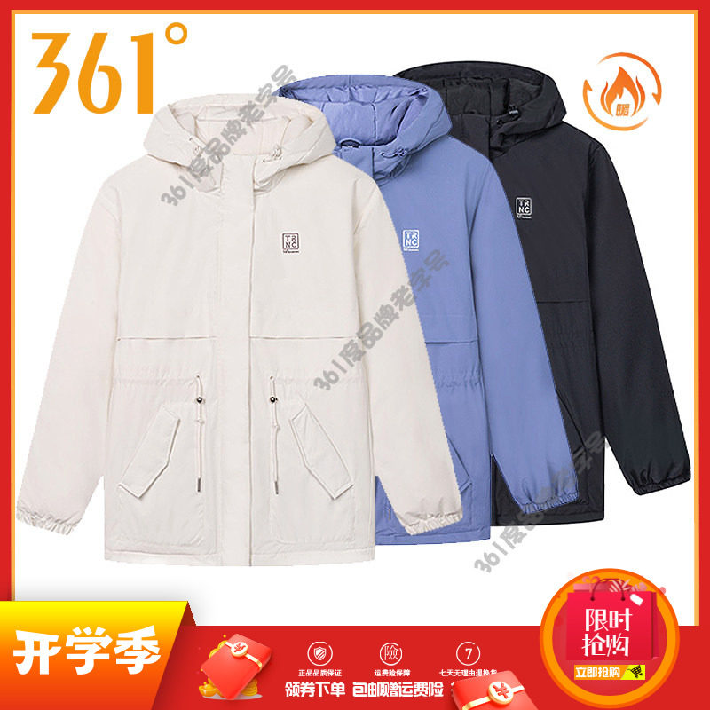 361度女装连帽运动棉衣2024冬季新款防风短款棉服宽松女运动外套图片