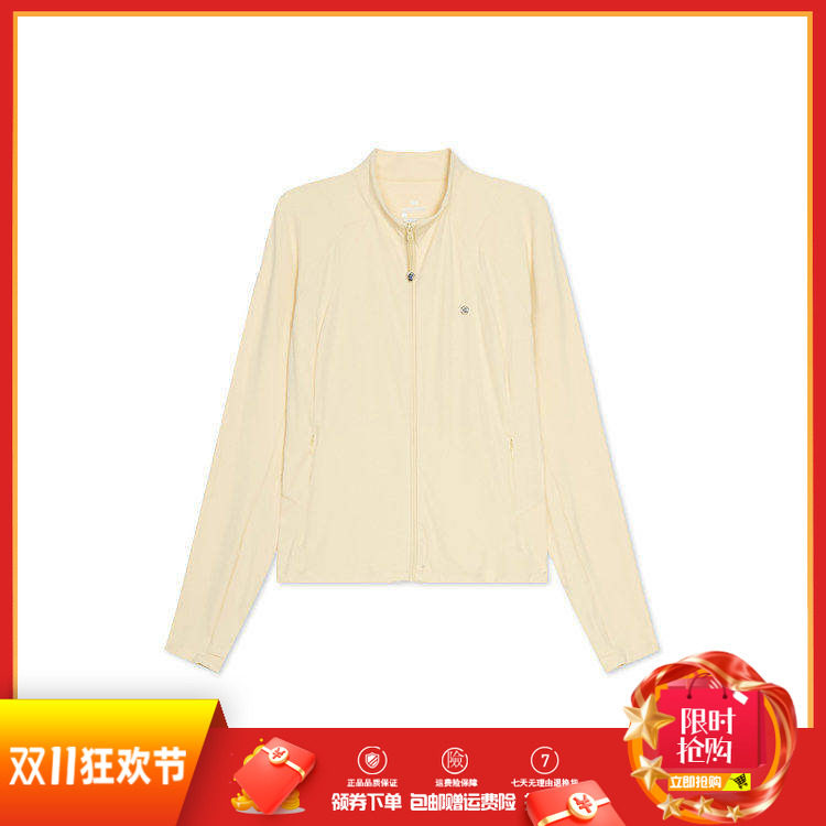 361度女装立领开襟卫衣2026秋春新品速干跑步运动服综训外套女