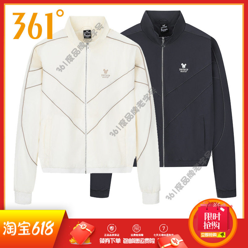 361度女装运动风衣2025秋季新款轻薄透气立领单夹克防风休闲外套