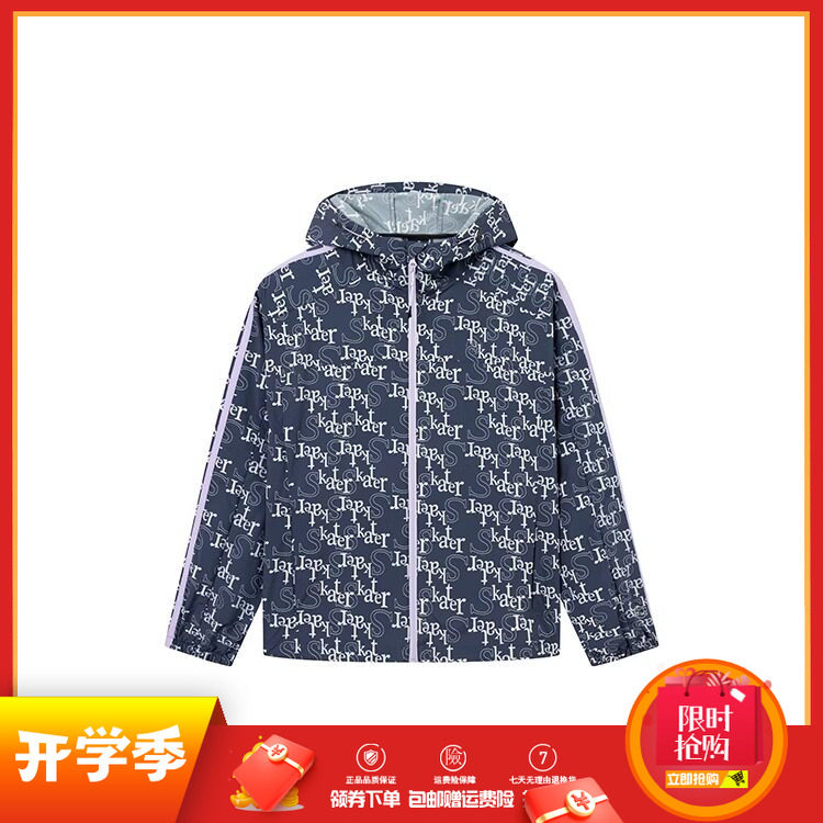 361印花运动外套防晒衣女