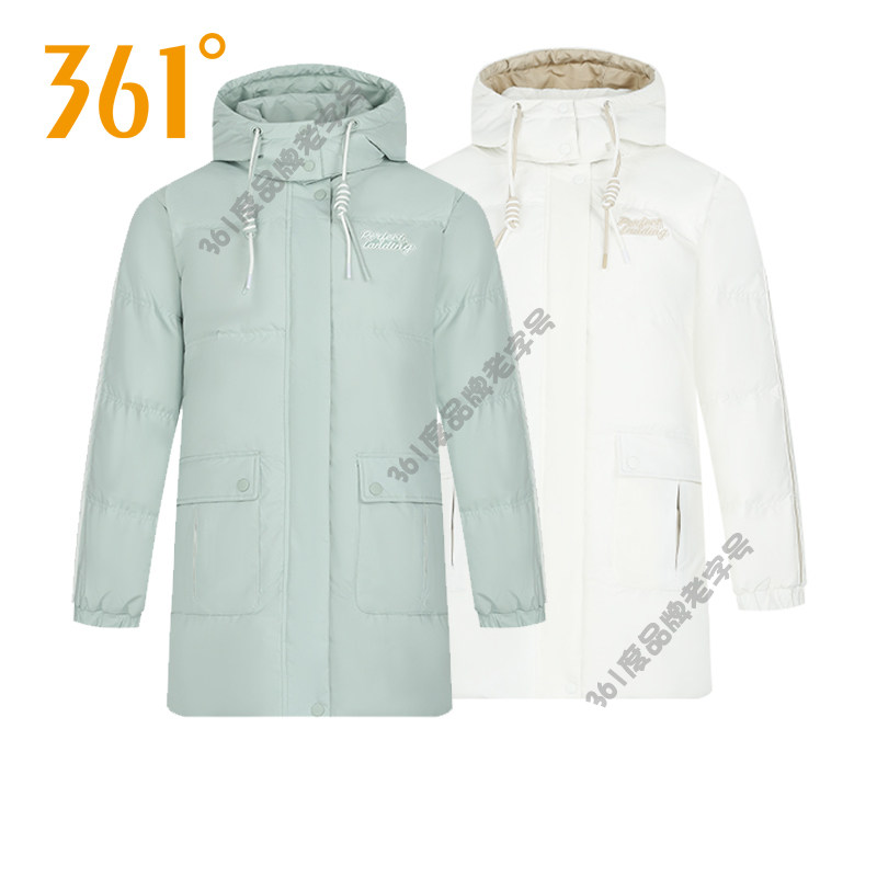 361度女装加厚连帽羽绒服2024冬款中长款运动服女子保暖羽绒外套