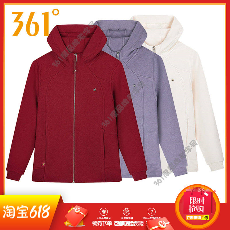 361度女装开襟运动卫衣连帽新品2026春秋外套女子休闲服休闲上衣