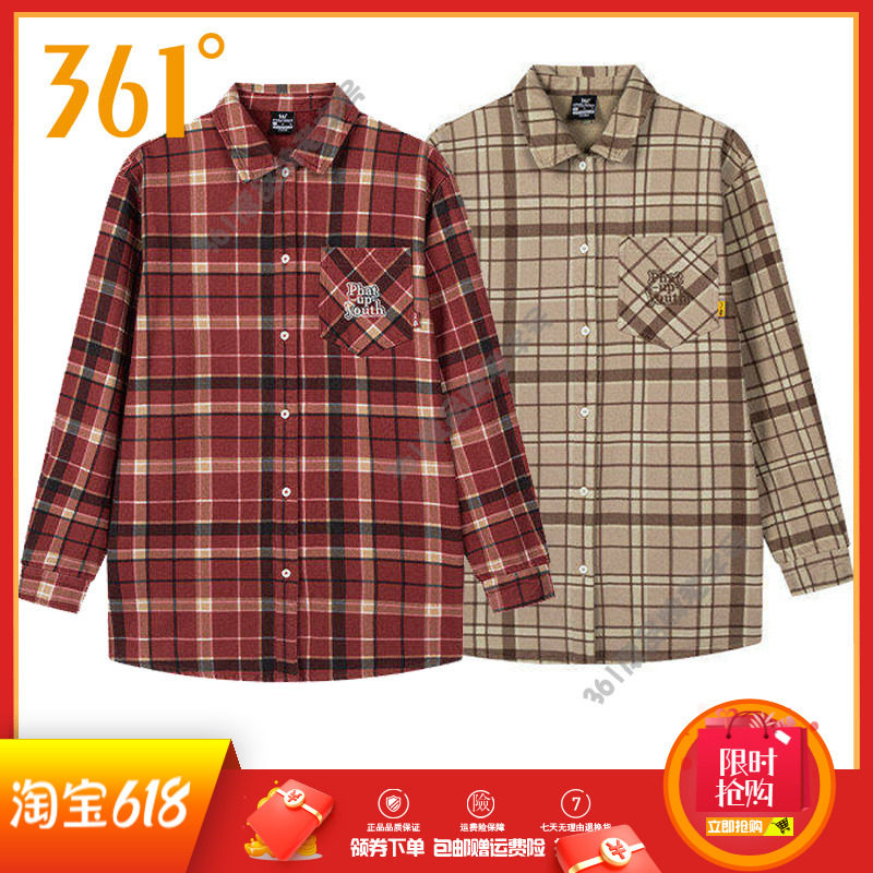 361度女装长袖翻领格子衬衫2025冬季新品休闲外套宽松棉质翻领T恤