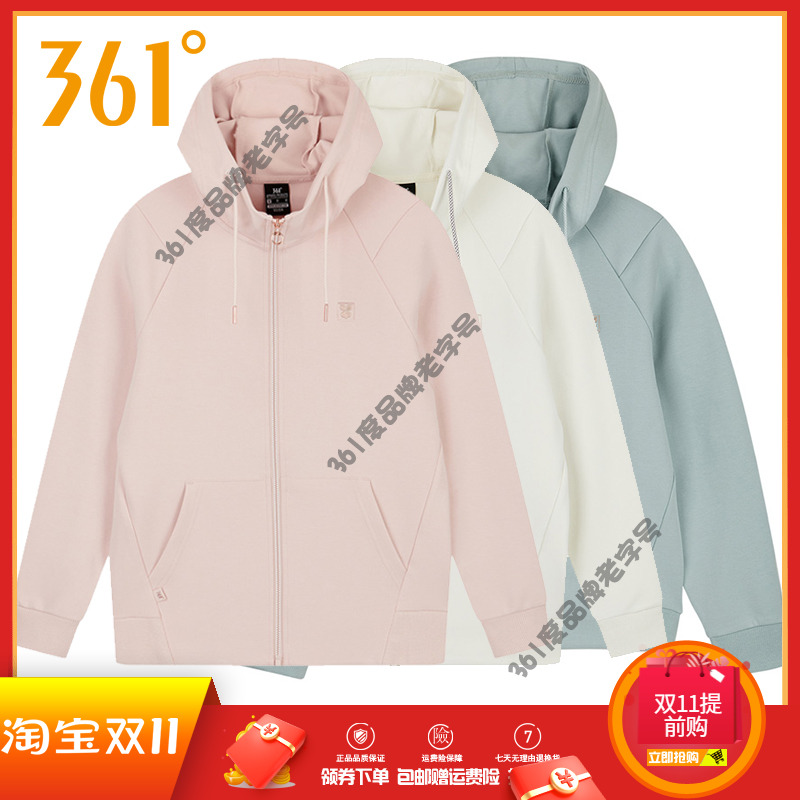 361度运动卫衣女装2024春季