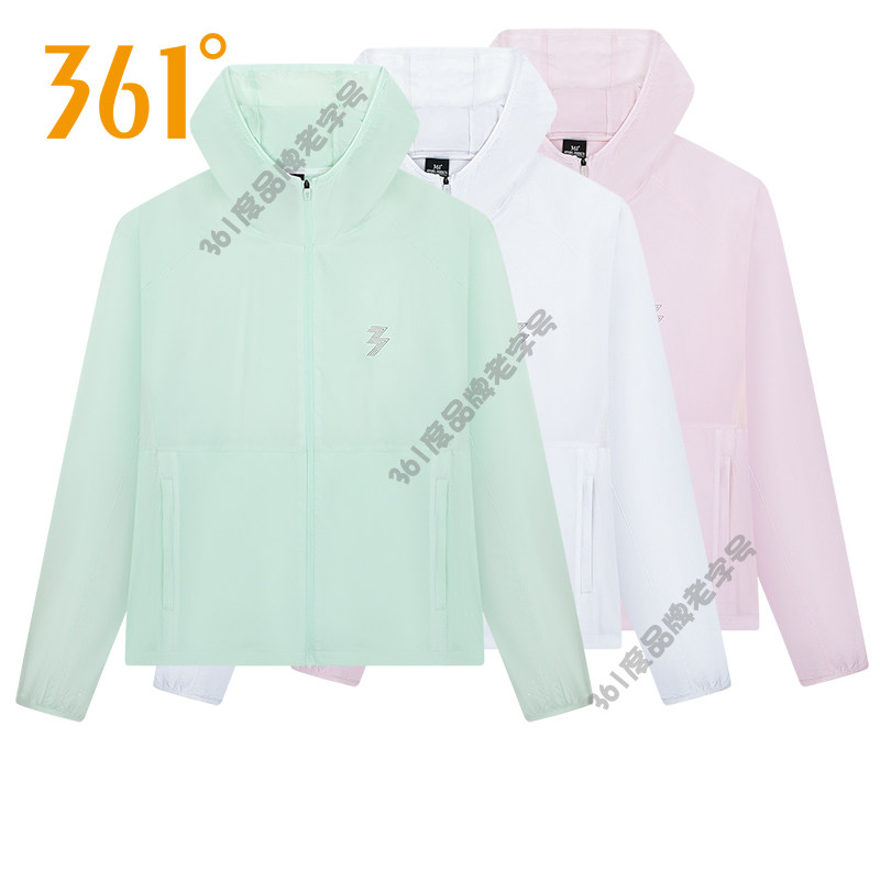 361度女装轻薄单风衣2026夏秋新品防晒衣连帽女子运动外套皮肤衣
