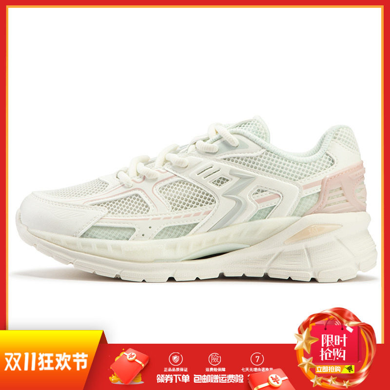 361度女鞋运动鞋夏季新品轻便弹力复古跑鞋网面透气休闲鞋女