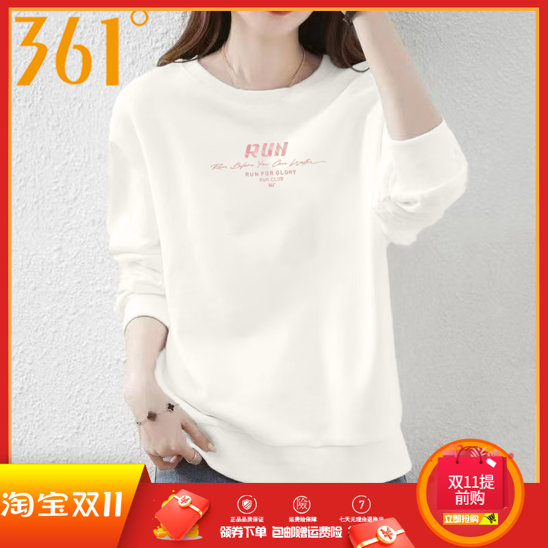 361运动卫衣女2025秋季新款针织透气圆领套头衫宽松休闲长袖上衣