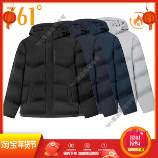 361度男款运动羽绒服2024冬季新款保暖连帽短款羽绒外套休闲上衣