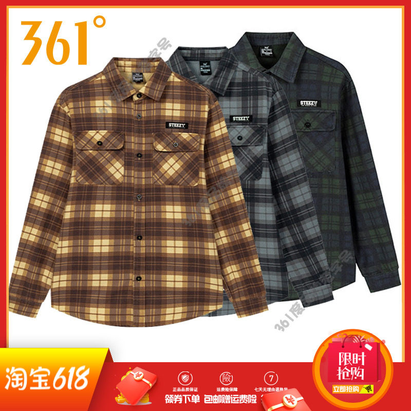 361度男装复古长袖衬衫2025冬季新品英伦风时尚潮格子衫外套上衣