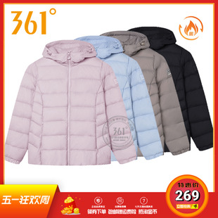 2023冬季 361度女装 新品 轻薄连帽羽绒服保暖防风女子运动羽绒外套