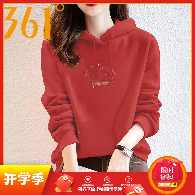361度连帽卫衣女春秋季百搭运动休闲上衣新款中国风大红色套头衫