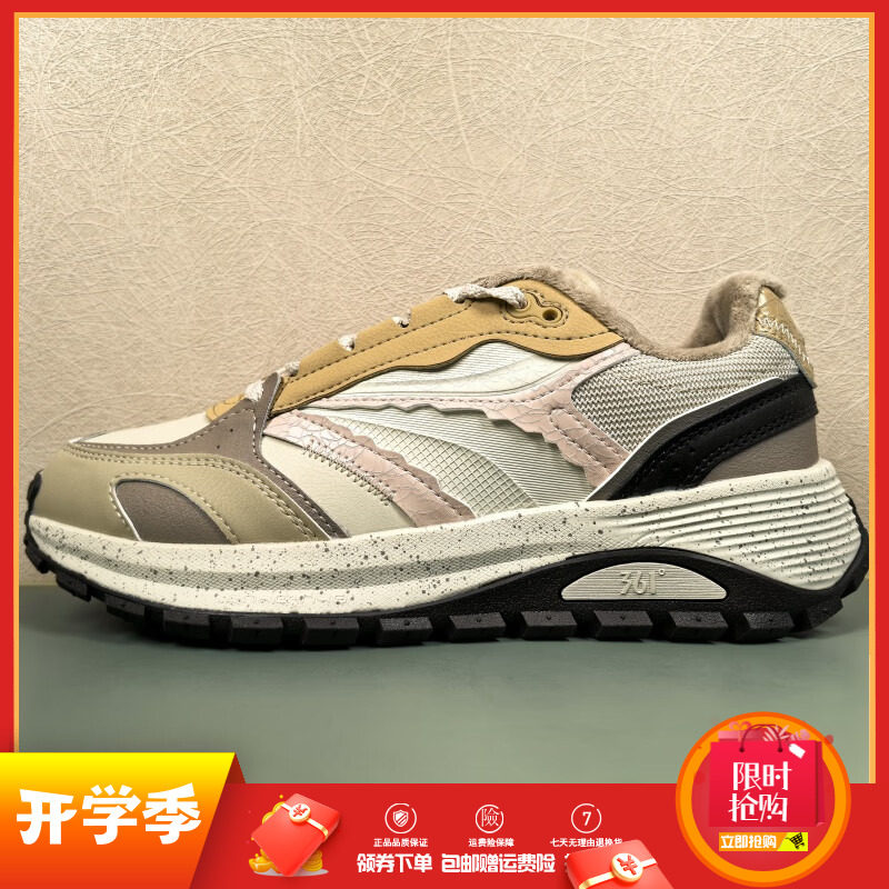 女鞋二棉鞋361度女鞋户外登山鞋图片