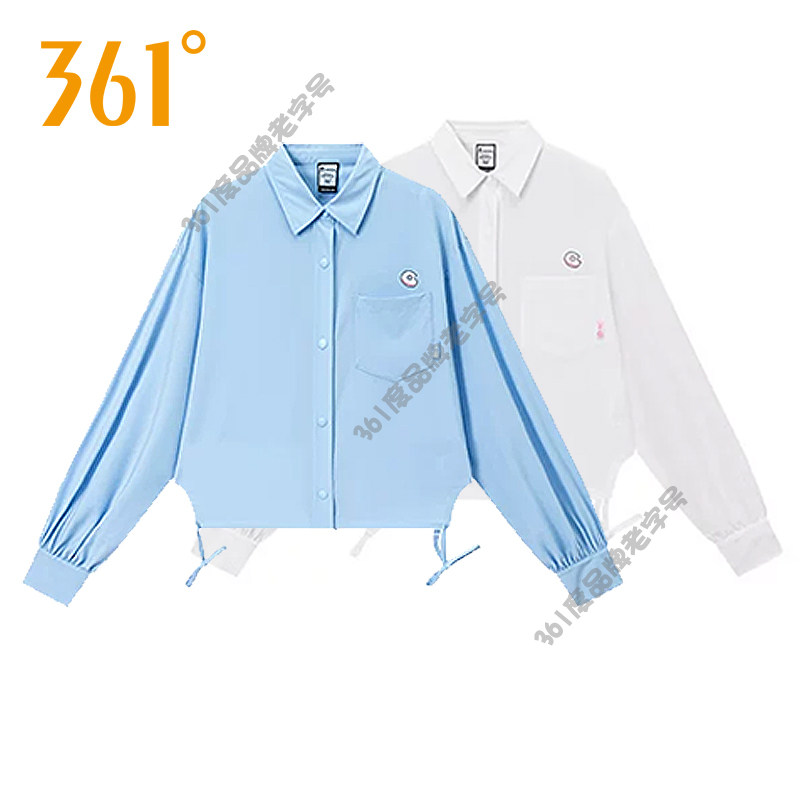 361度女装短款运动长袖衬衫2026夏秋新品翻领简约防晒外套休闲服