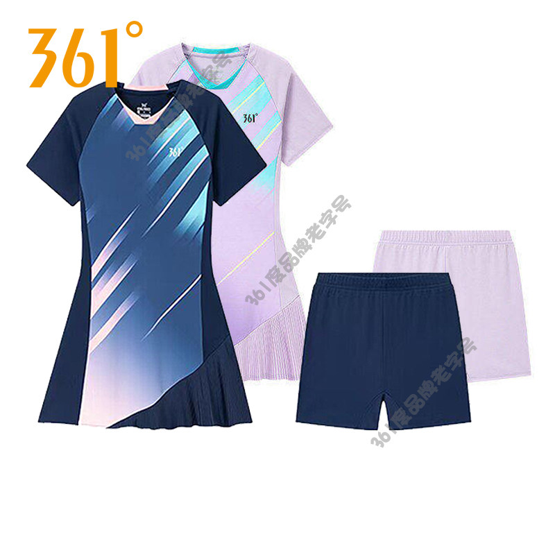 361度女装V领连衣裙套装2026夏季新品弹力速干透气运动裙网球裙女